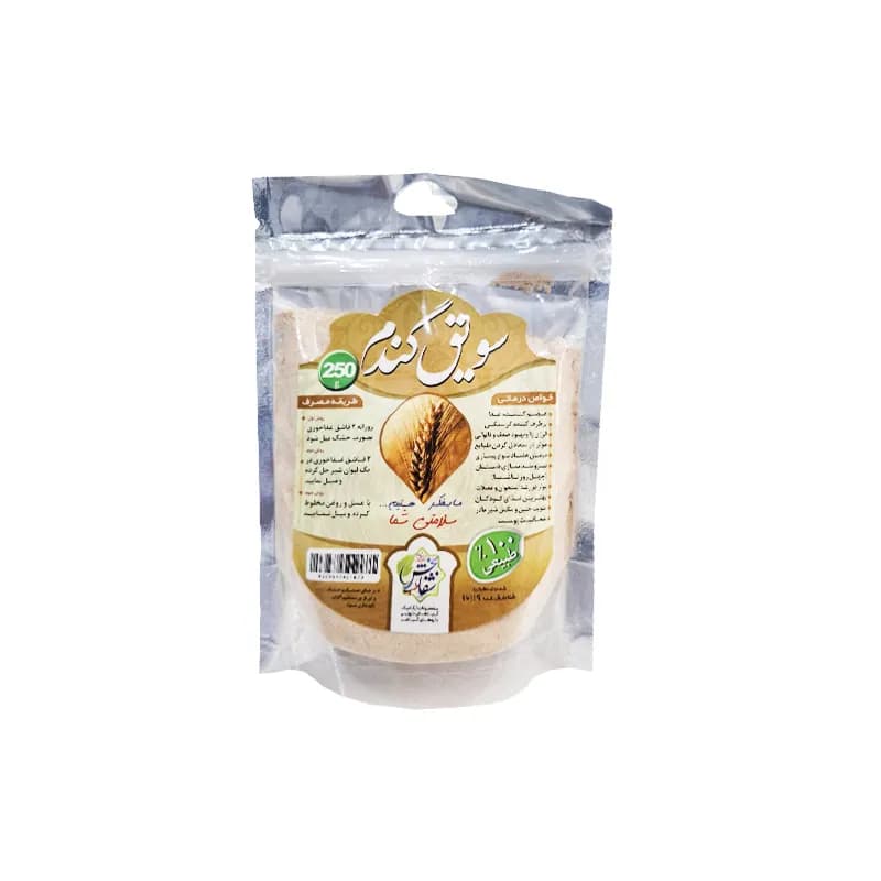 سویق گندم شفابخش وزن 250 گرم