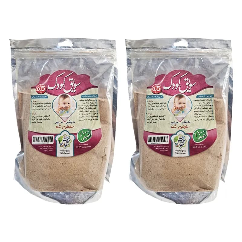 سویق کودک برند شفابخش طب وزن 500 گرم — تصویر ۳
