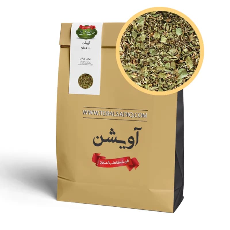 آویشن وزن 500 گرم کد 1001242