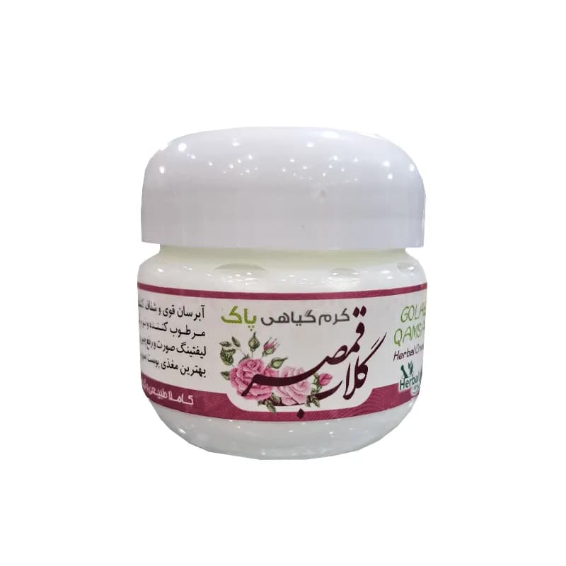 کرم گلاب گیاهی برند شفابخش کد 1001222 — تصویر ۲