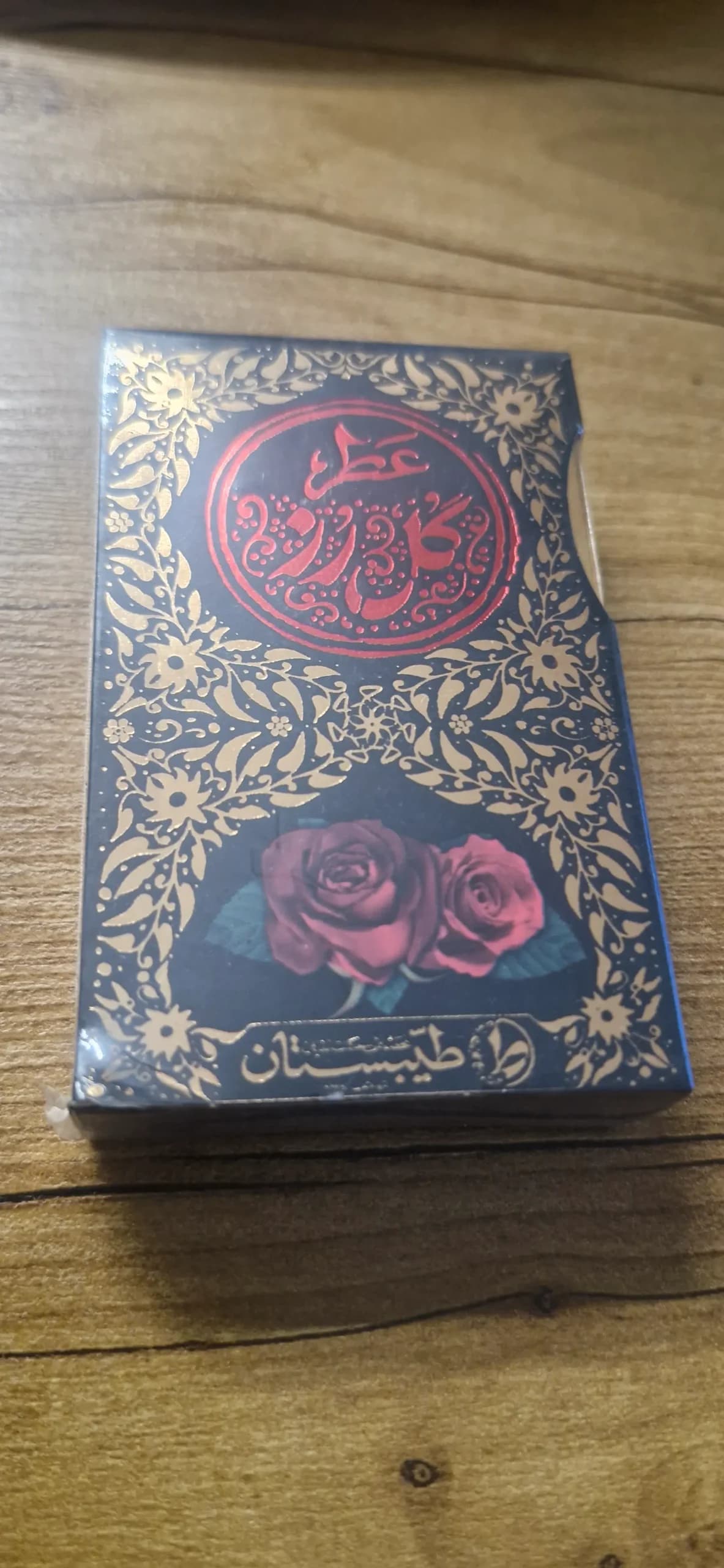 عطر خالص گل رز