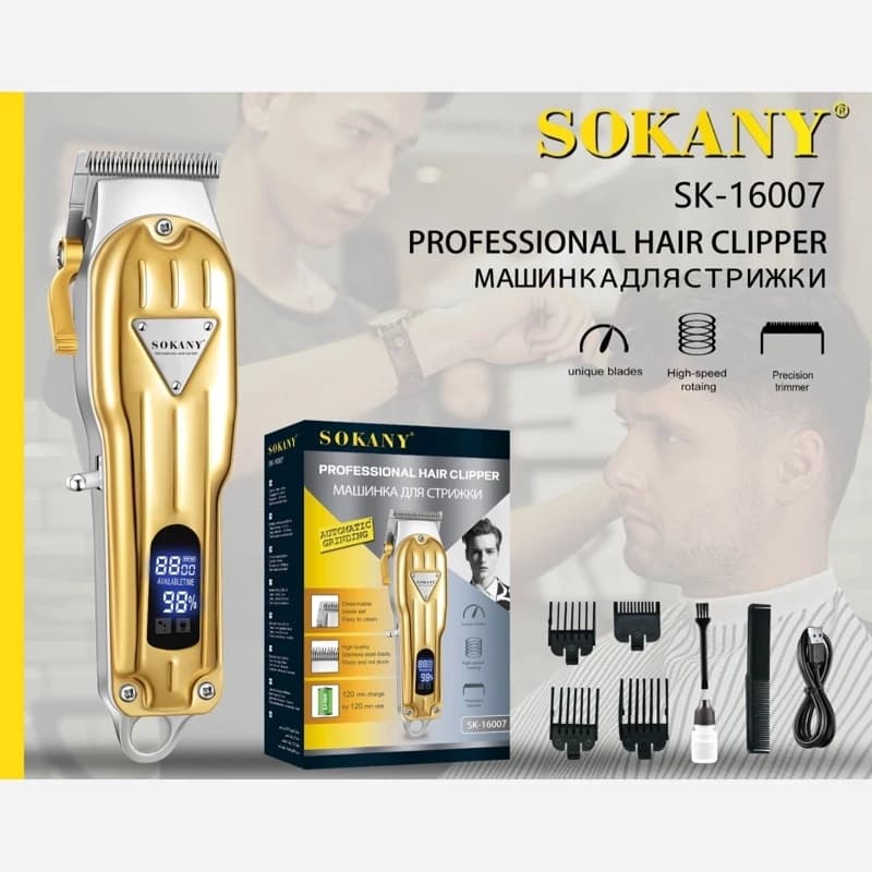 ماشین اصلاح موزر مدل SOKANY SK16007 — تصویر ۱۰
