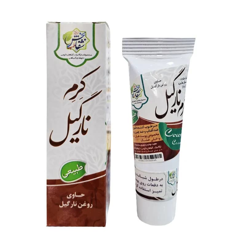 کرم نارگیل برند شفابخش کد 1001216 — تصویر ۳