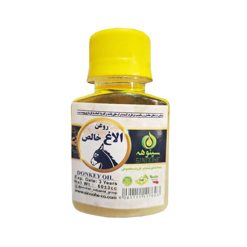 روغن الاغ برند سینوهه حجم ۶۰ سی سی کد 128239