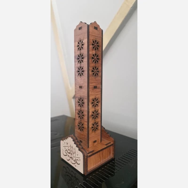 جا عودی چوبی نفیس