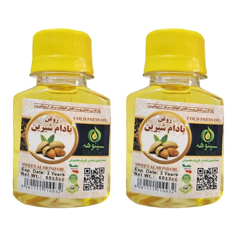 روغن بادام شیرین سینوهه حجم 60 میلی لیتر کد 128232 — تصویر ۳