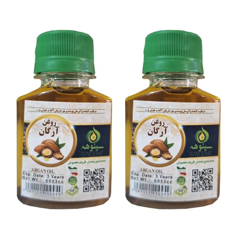 روغن آرگان سینوهه حجم 60 سی سی کد 128227 — تصویر ۳
