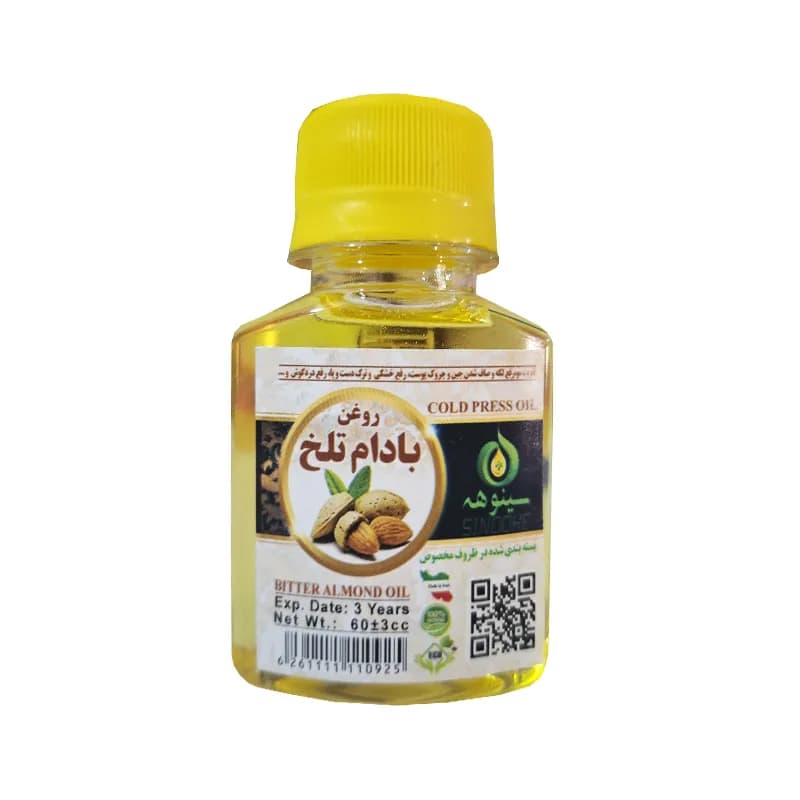 روغن بادام تلخ سینوهه حجم 60 سی سی کد 128228 — تصویر ۴