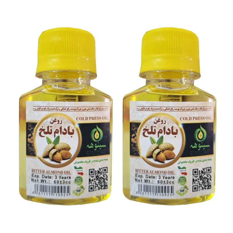 روغن بادام تلخ سینوهه حجم 60 سی سی کد 128228 — تصویر ۵