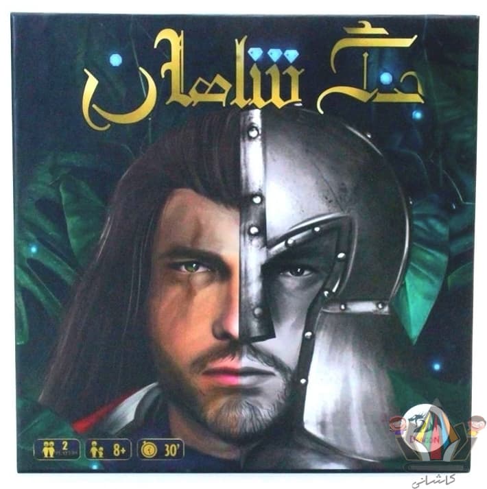 جنگ شاهان دراگون