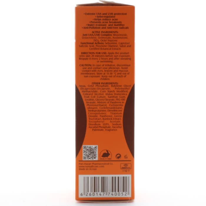 کرم ضد آفتاب سان سیف فاقد چربی 50 spf — تصویر ۹