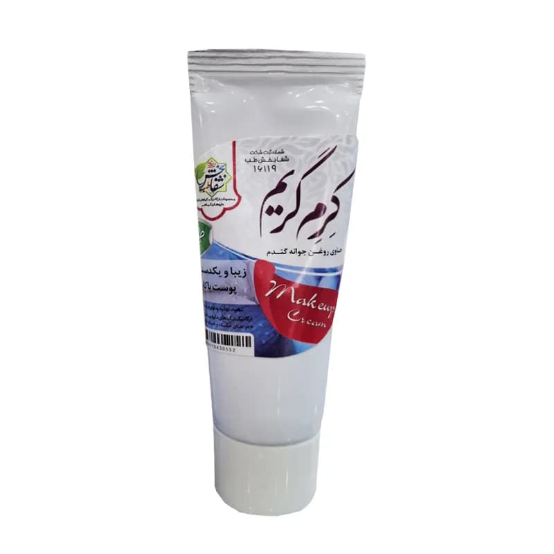 کرم گریم برند شفابخش کد 1001193