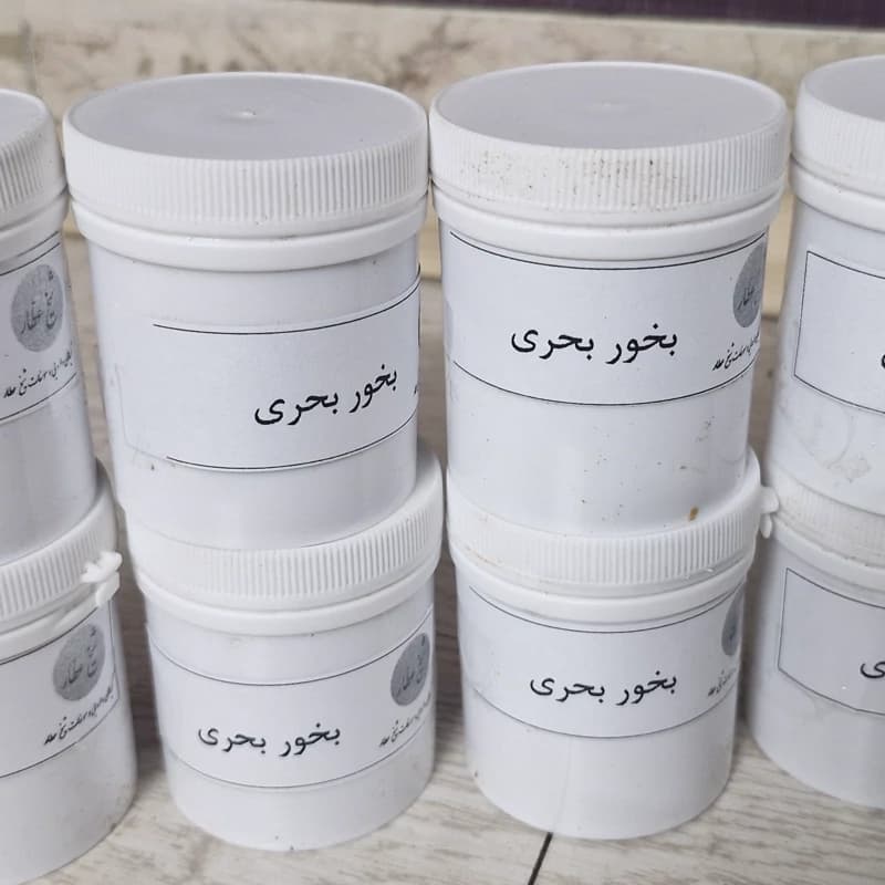 بخور بحری اصل 50 گرم