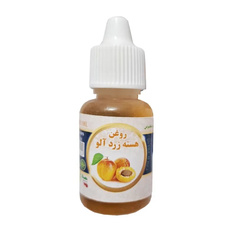 روغن هسته زرد آلو برند سینوهه حجم 20 سی سی کد 128226