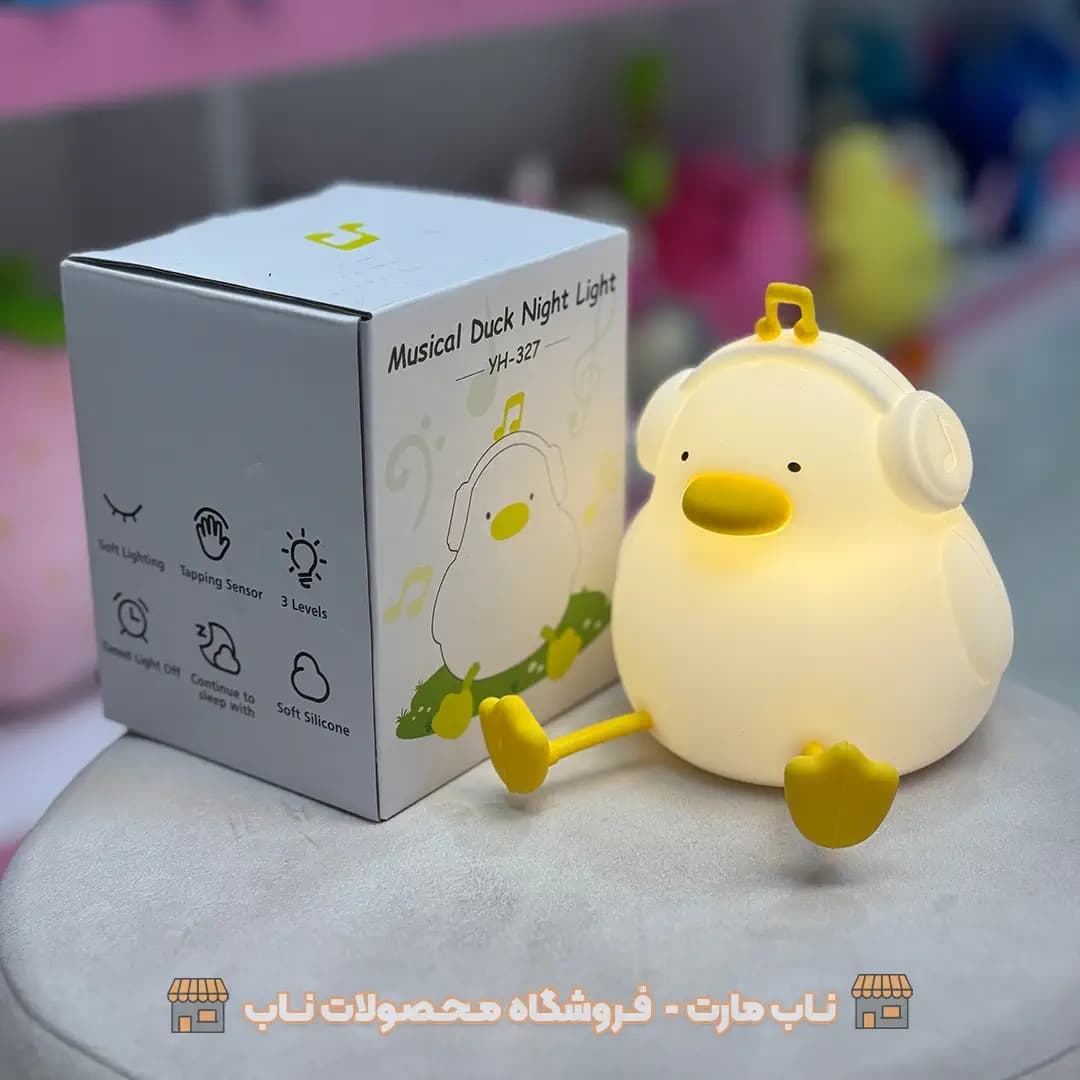 چراغ خواب سیلیکونی اردک هدفون دار — تصویر ۷