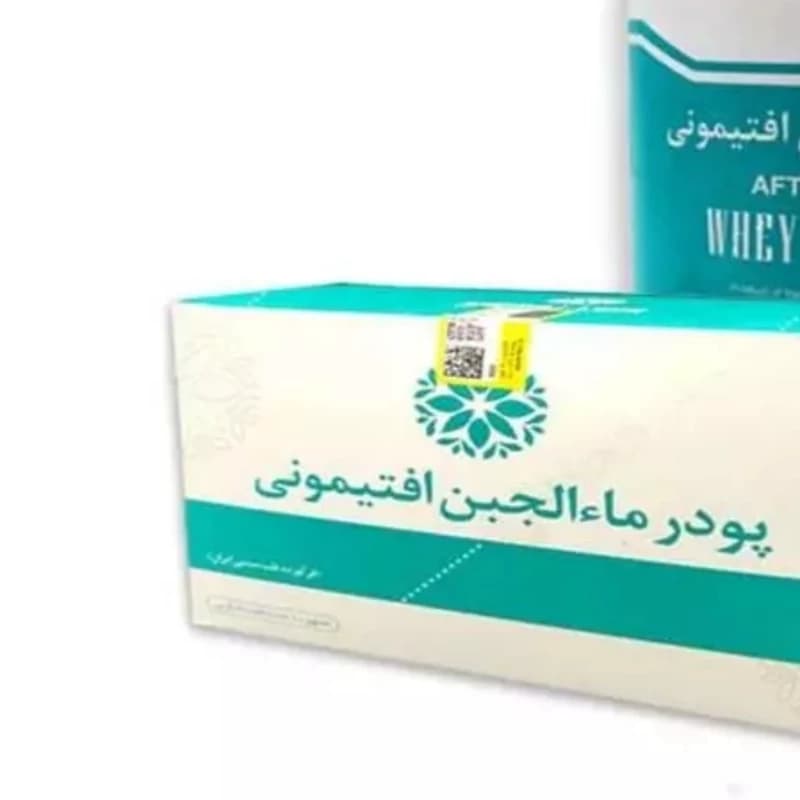 پودر آب پنیر (ماء الجبن)