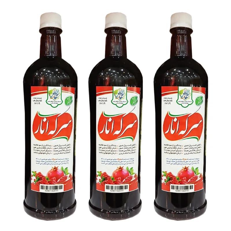 سرکه انار برند شفابخش کد 1001182 — تصویر ۳