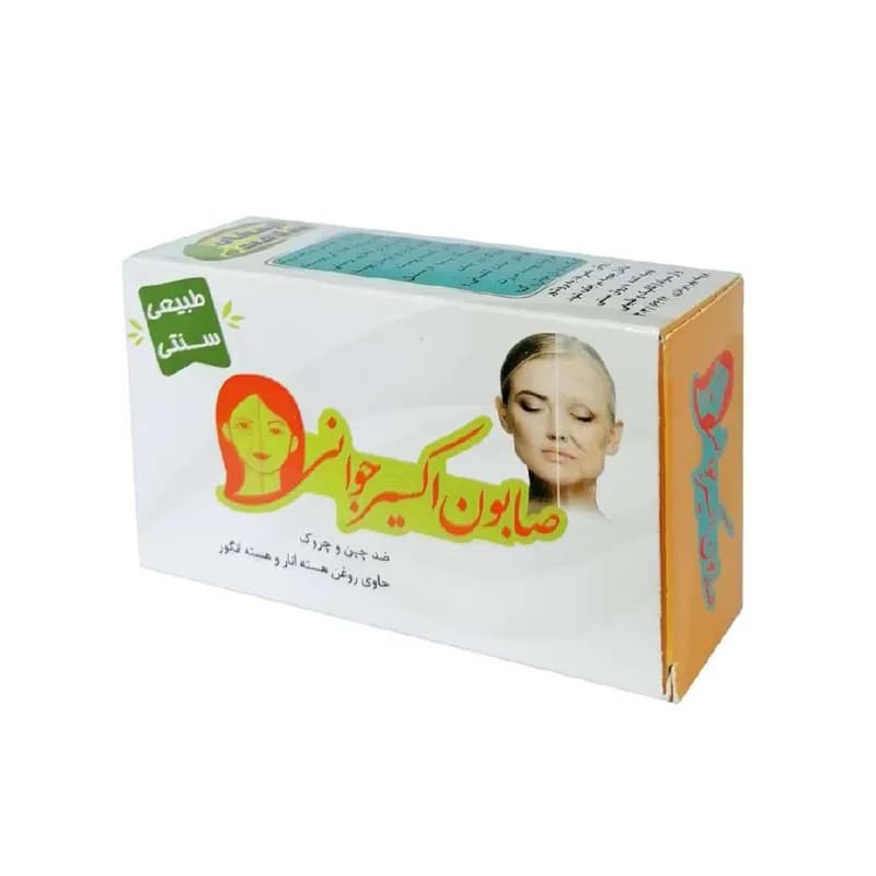 صابون اکسیر جوانی برند ارمغان سلامت کد 128217