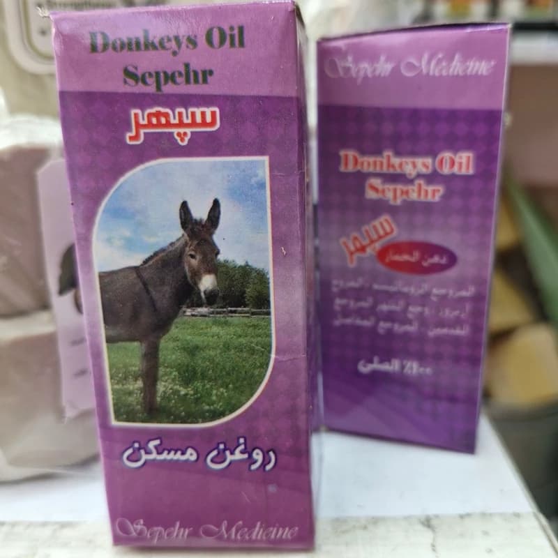 روغن الاغ صد در صد طبیعی