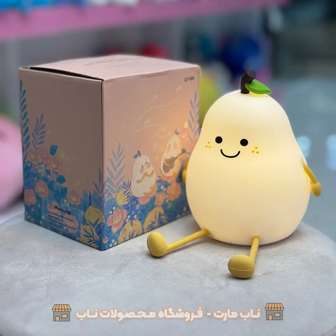 چراغ خواب سیلیکونی گلابی نشسته — تصویر ۷