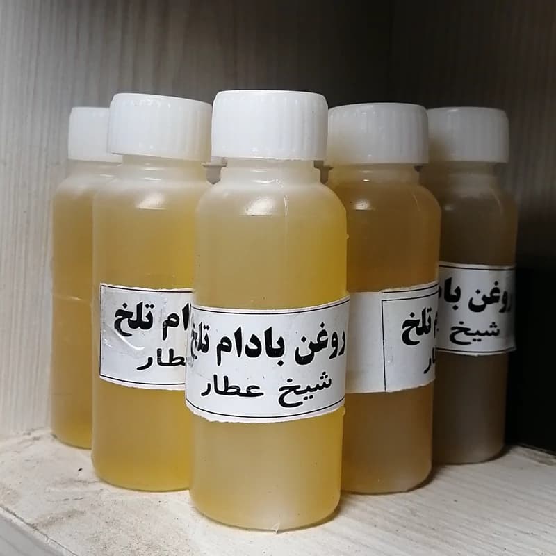 روغن بادام تلخ کوهی 30 سی سی — تصویر ۳