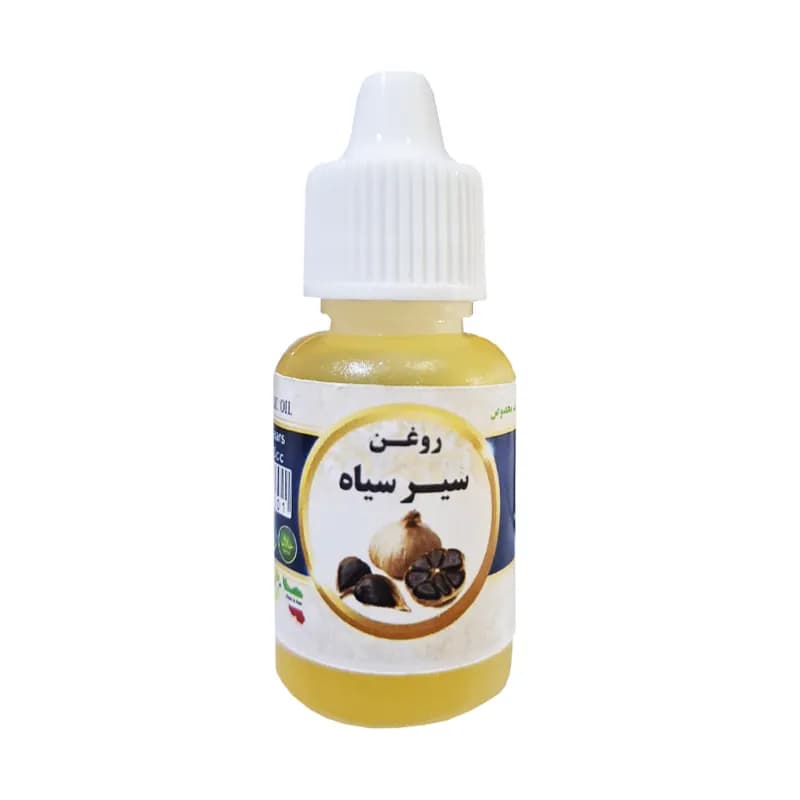 روغن سیر سیاه حجم 20 میلی لیتر برند سینوهه کد 128206