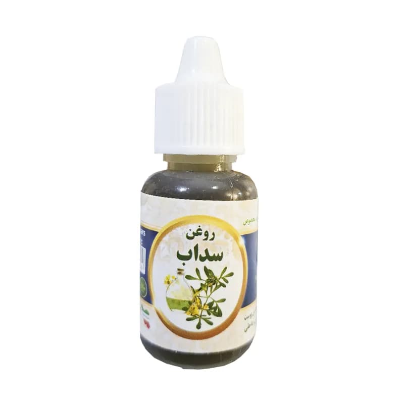 روغن سداب حجم 20 سی سی برند سینوهه کد 128204