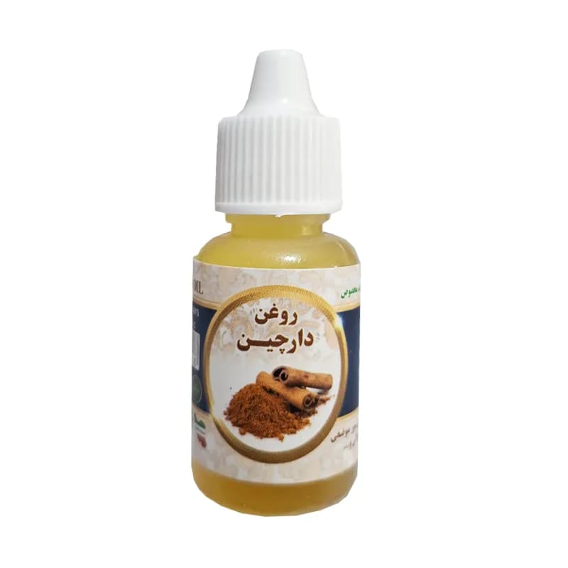 روغن دارچین سینوهه حجم 20 سی سی کد 128198