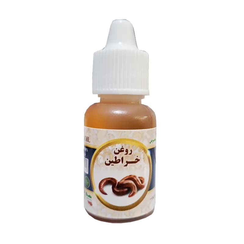 روغن خراطین حجم 20 سی سی کد 128192