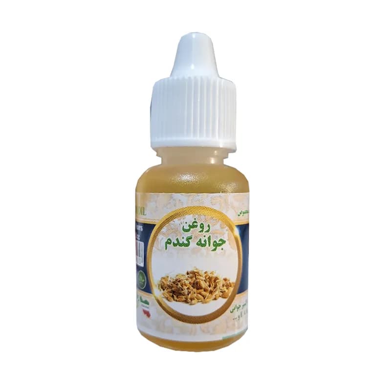 روغن جوانه گندم سینوهه حجم ۲۰ سی سی کد 128179