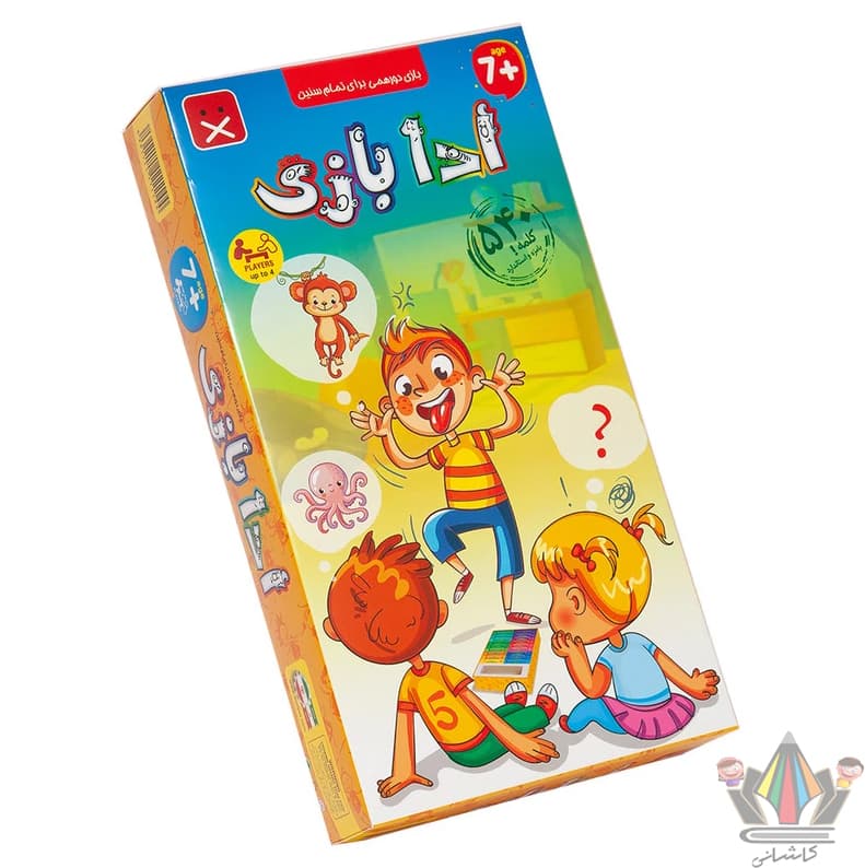 ادا بازی خندوانه شادیجو