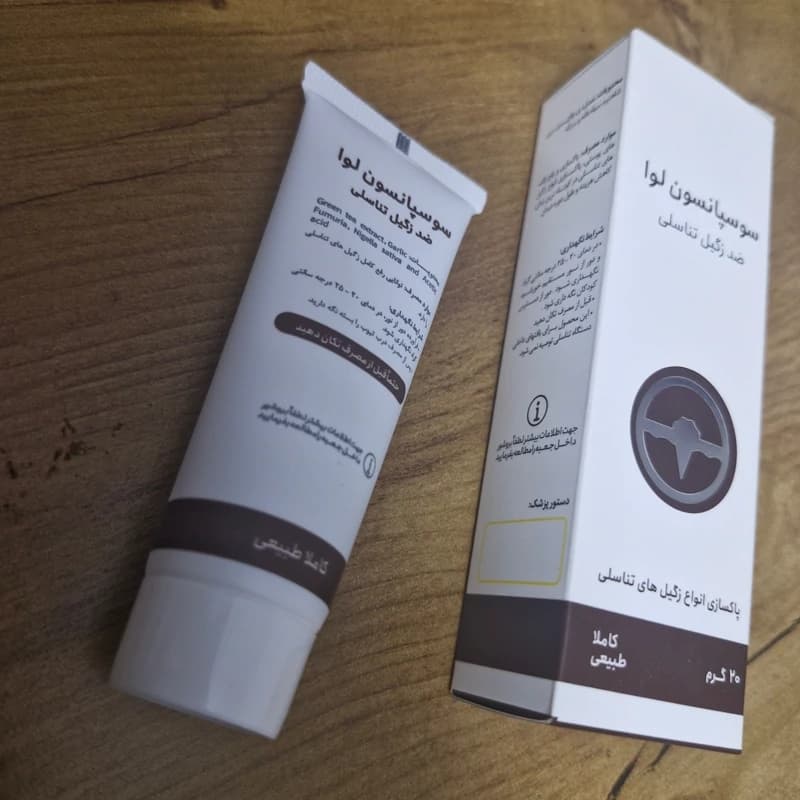 سوسپانسیون ضد زگیل تناسلی — تصویر ۲