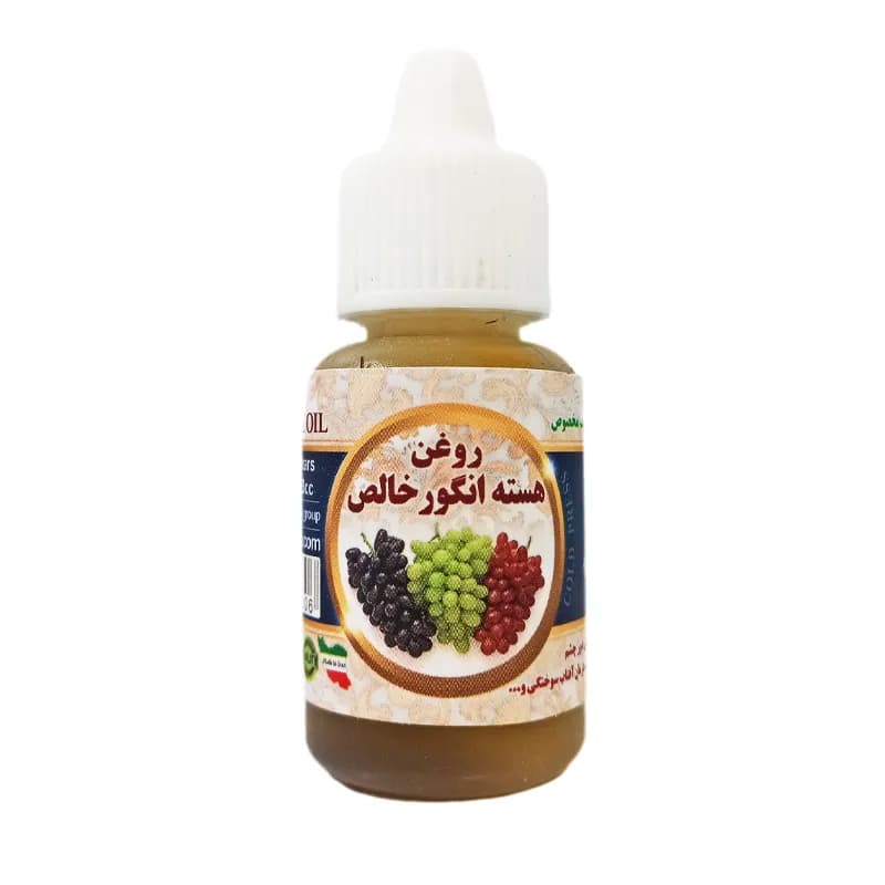 روغن هسته انگور | برند سینوهه حجم ۲۰ سی سی