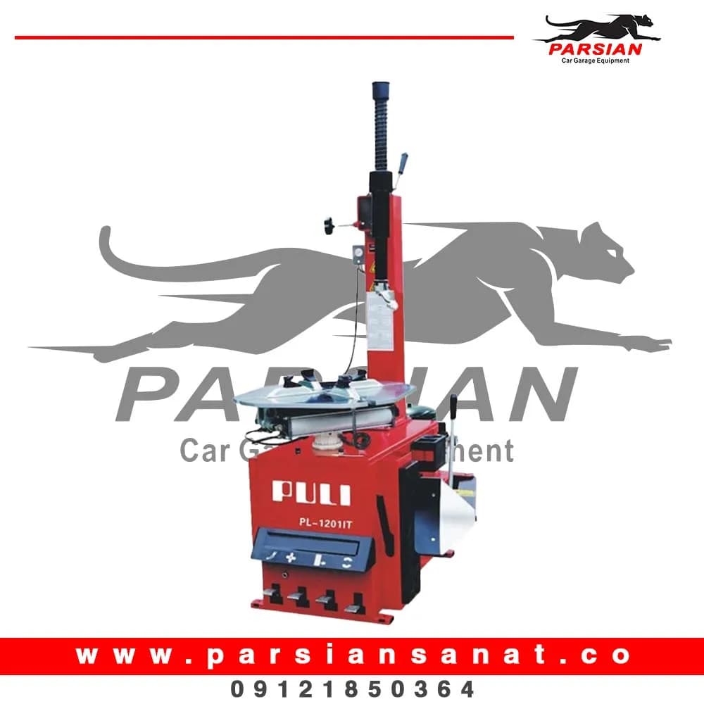 لاستیک درار پولی 4پدال PL1201