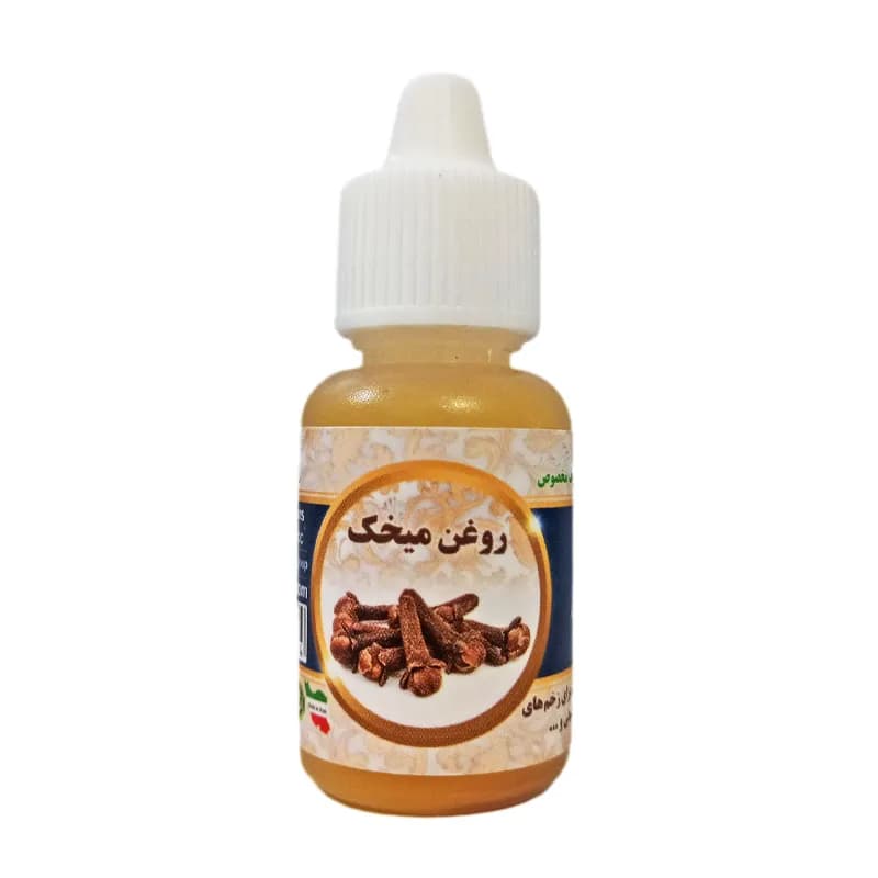 روغن میخک | حجم 20 سی سی برند سینوهه