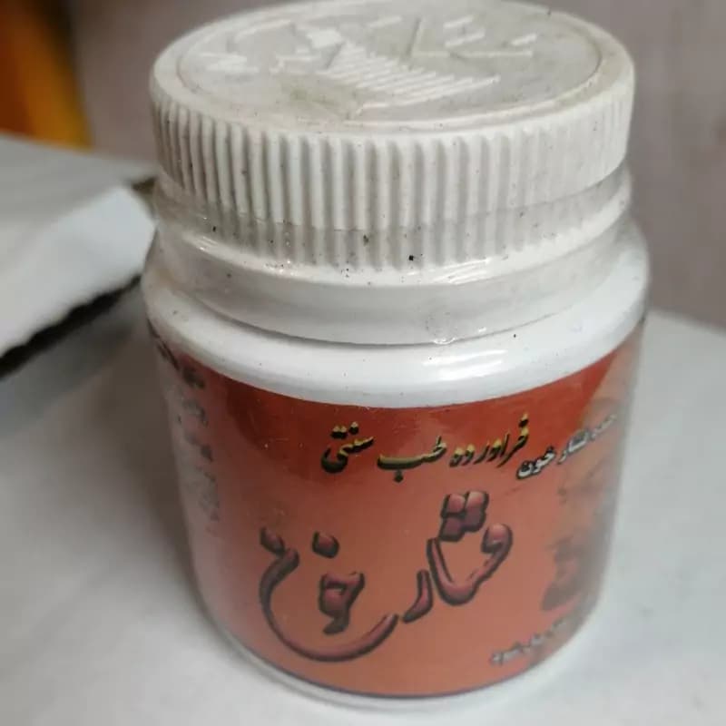 ترکیب گیاهی فشار خون
