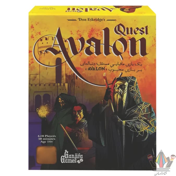 اولون کوئست گنجفه گیمز