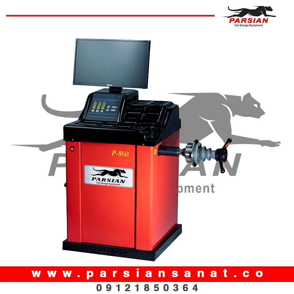 بالانس دیجیتالی پارسیان صنعت مدل P-860-LCD