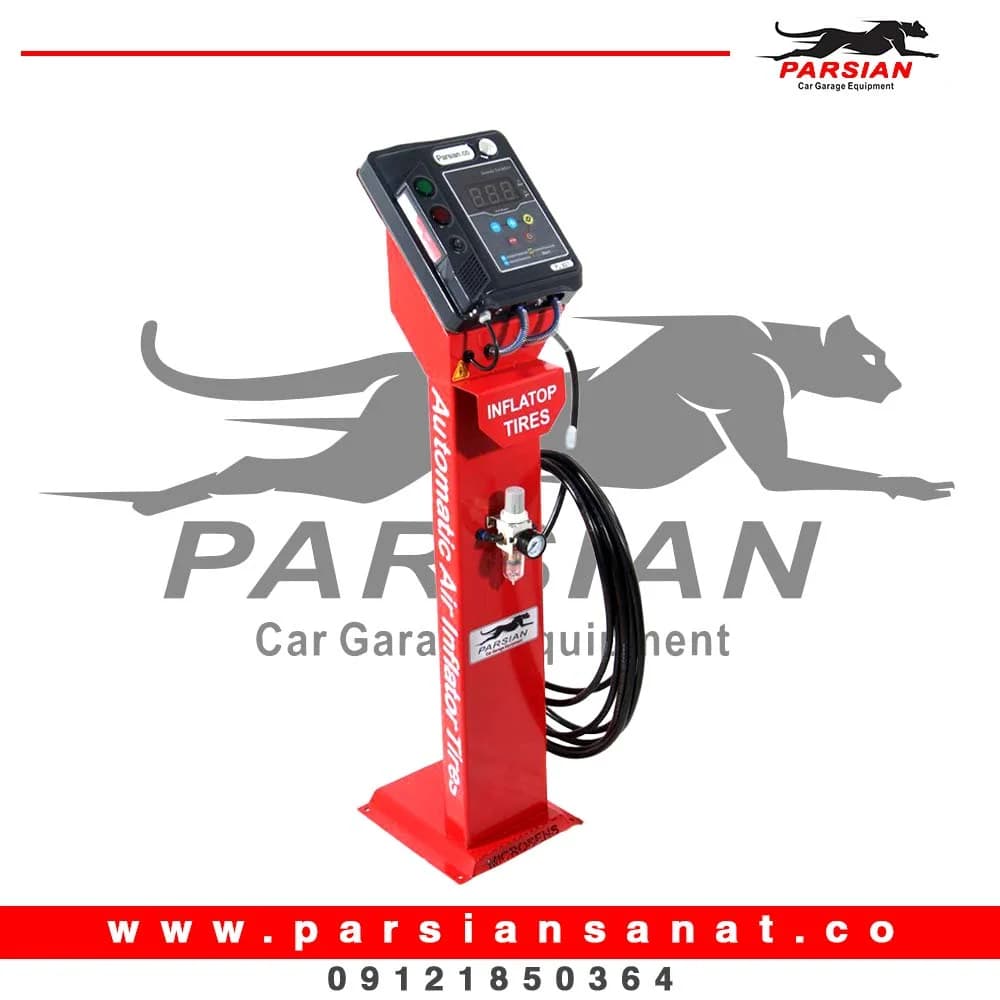 تنظیم باد دیجیتال پارسیان صنعت مدل P931