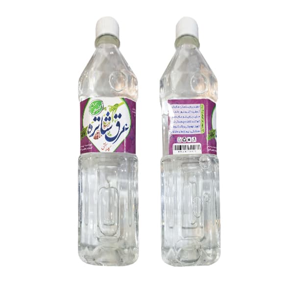 عرق شاتره وزن 800 گرم | برند شفابخش — تصویر ۴