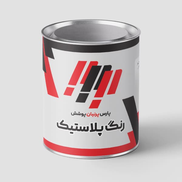 رنگ پلاستیک