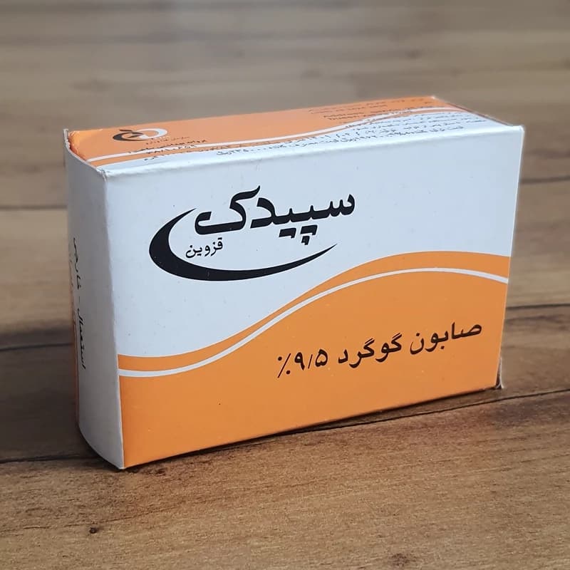 صابون گوگرد سپیدک – صابون سولفور 9.5 درصد