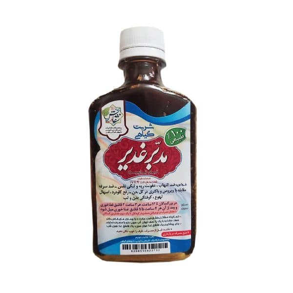 شربت تری تراپیست یا مدبر غدیر برند شفابخش طب