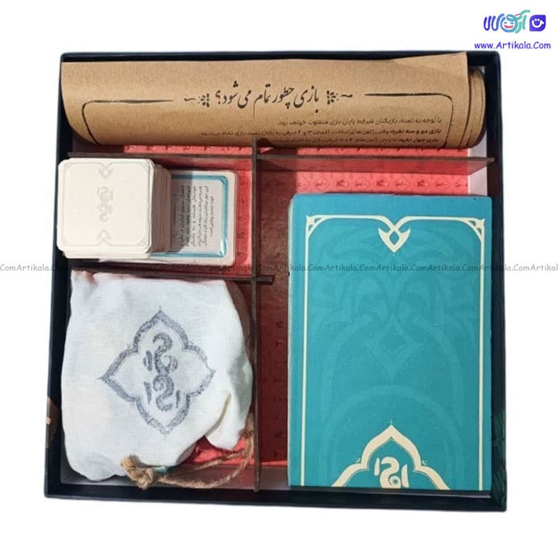 بازی فکری تیمچه — تصویر ۷