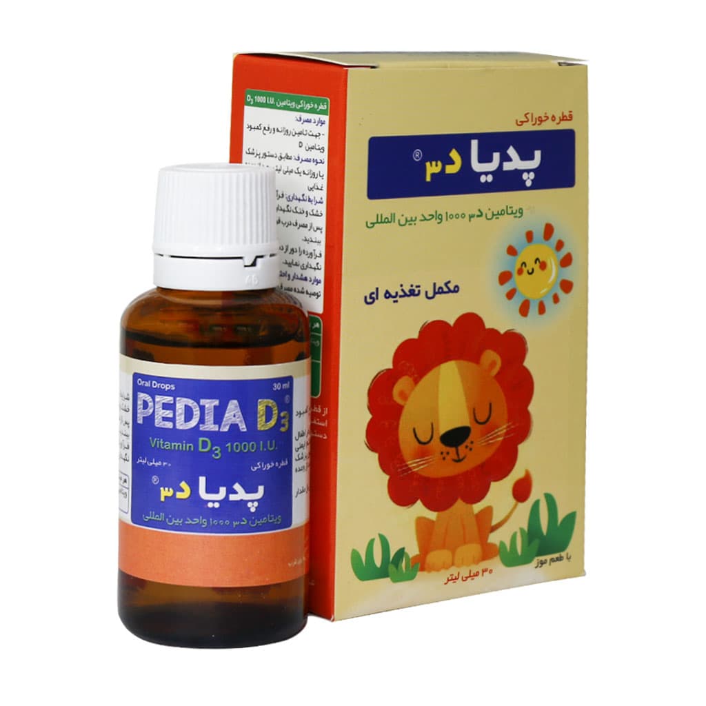 قطره خوراکی پدیا د3 دارو افشان شایگان 30 میلی لیتری