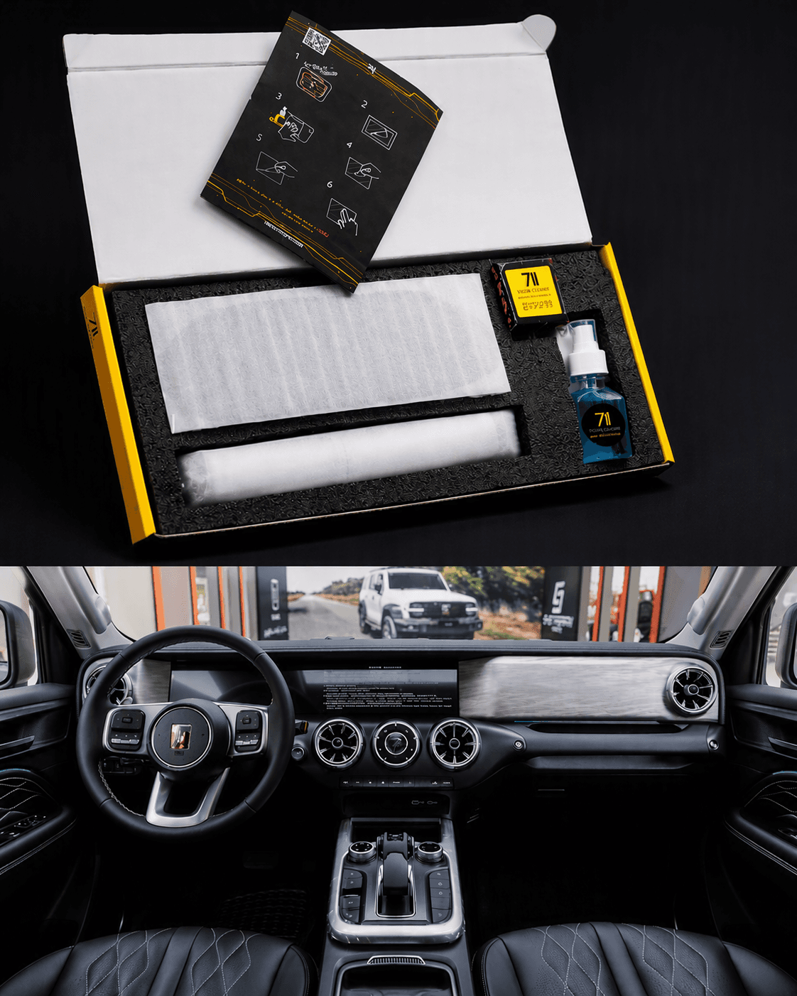 گلس کابین تانک 300 | محافظ کنسول و نمایشگر TANK 300