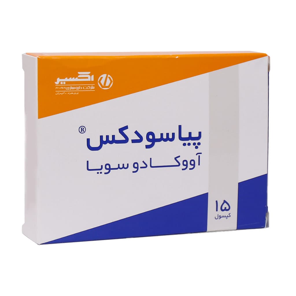 کپسول پیاسودکس اکسیر 15 عددی