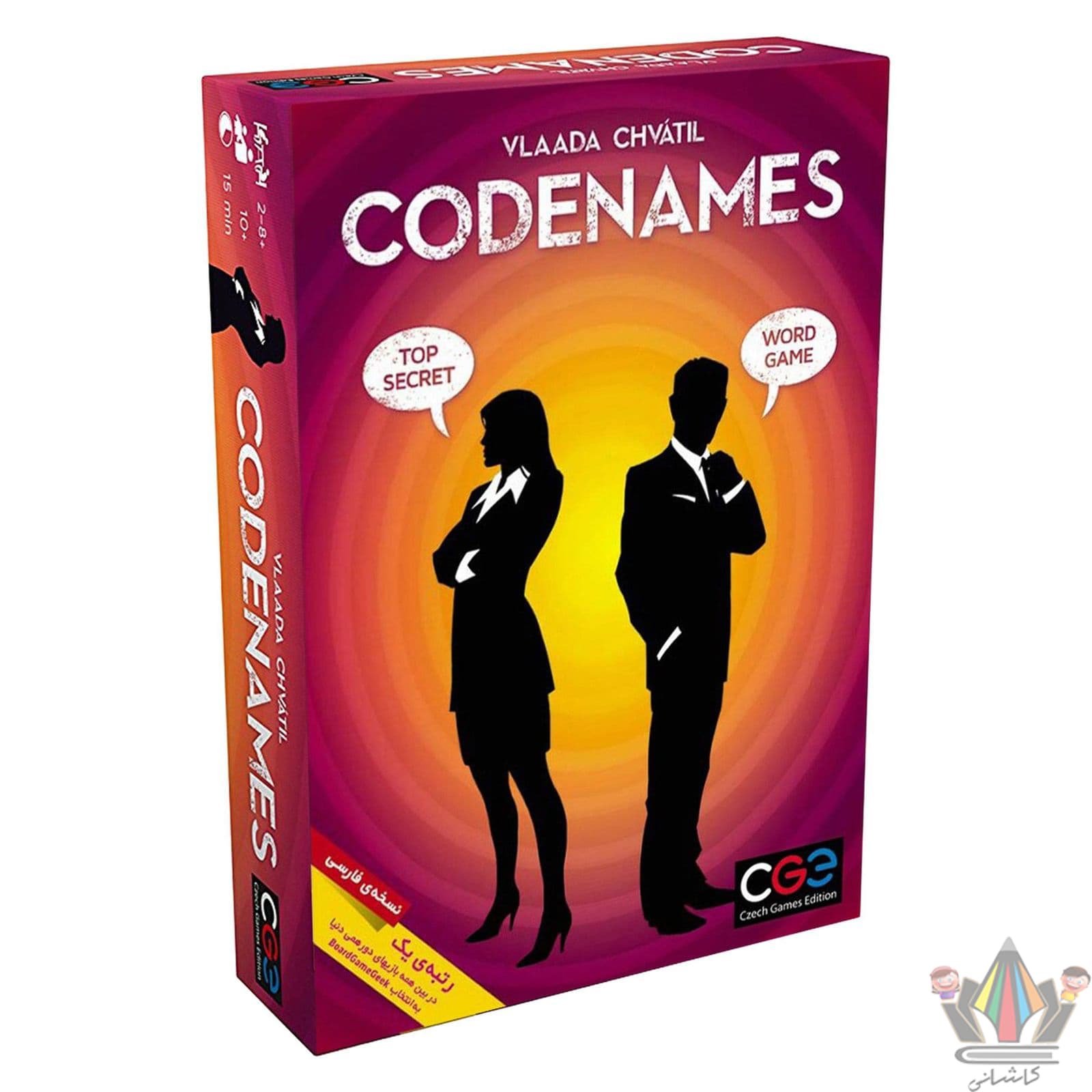 کد نیمز کلمات