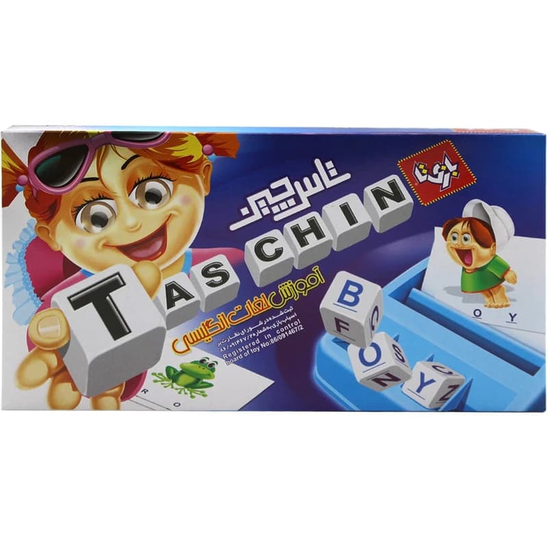 تاس چین بازیتا