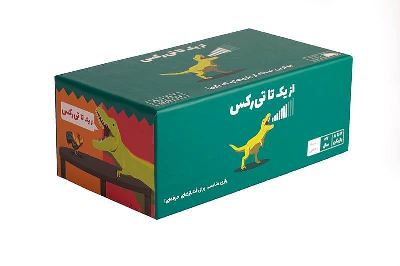 از یک تا تی رکس فندقچه
